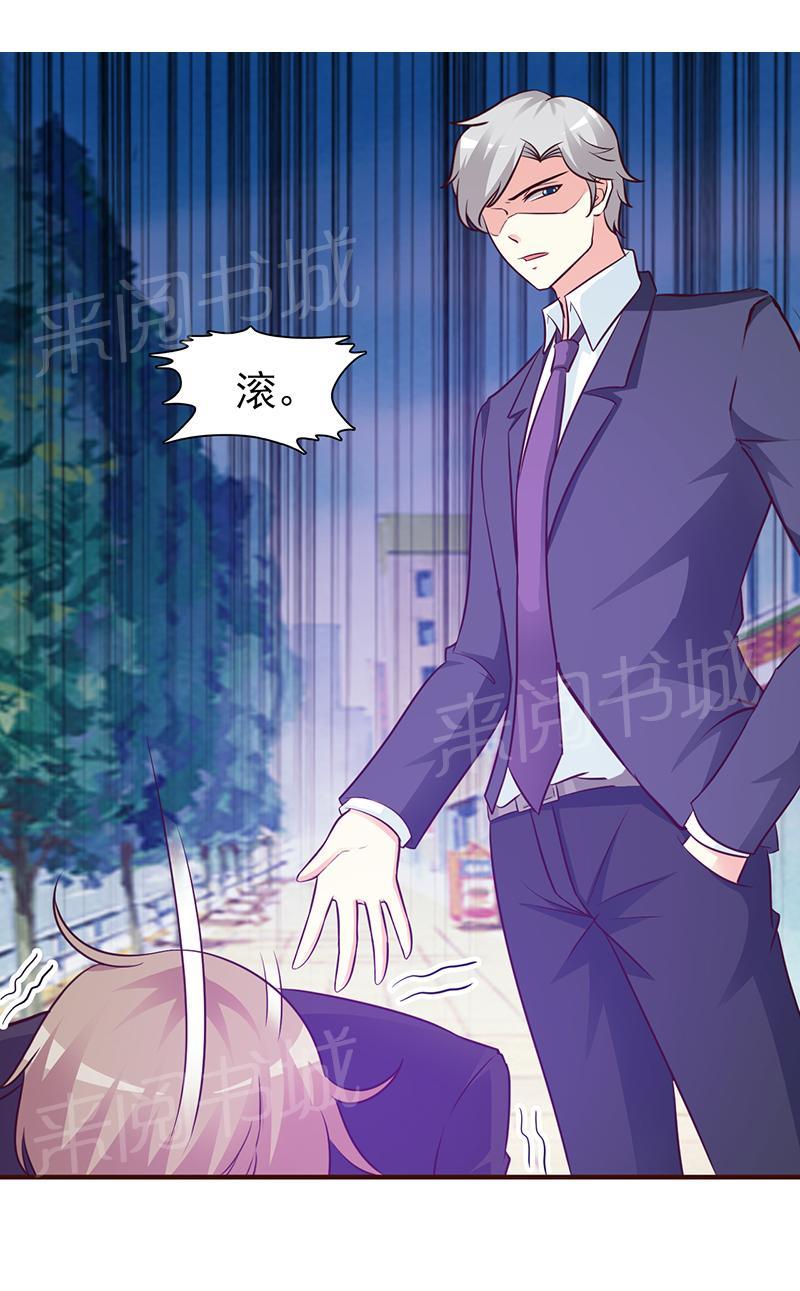 第31话0