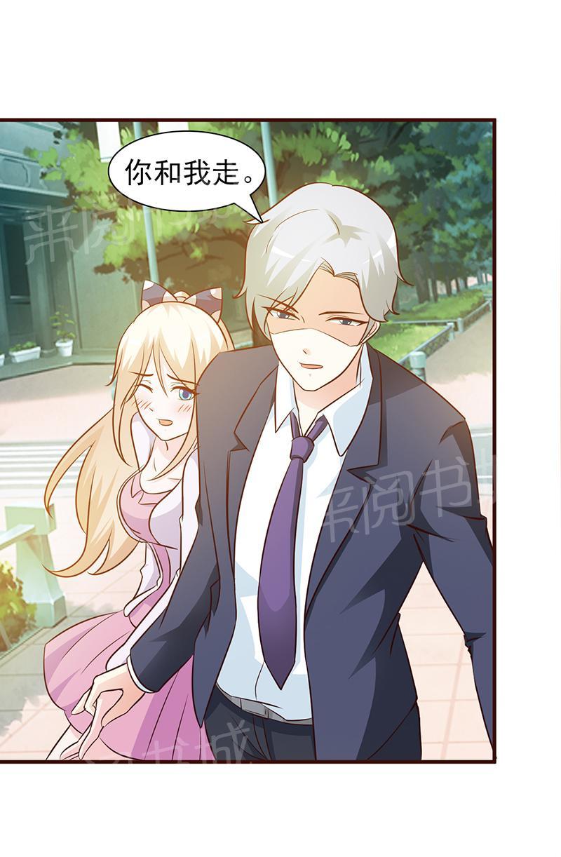 第31话1