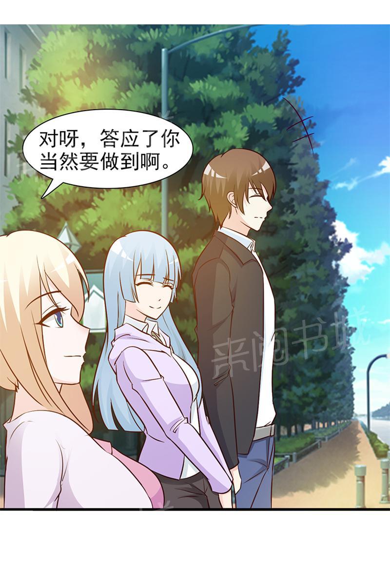 第30话0