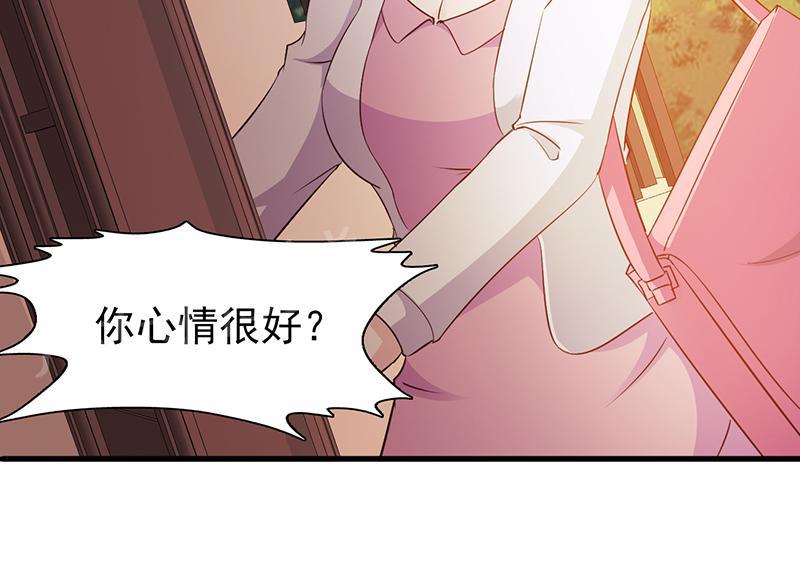 第28话1
