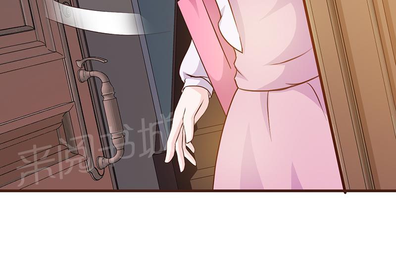 第28话8
