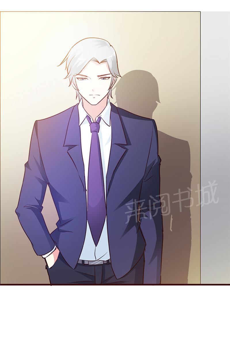 第26话0
