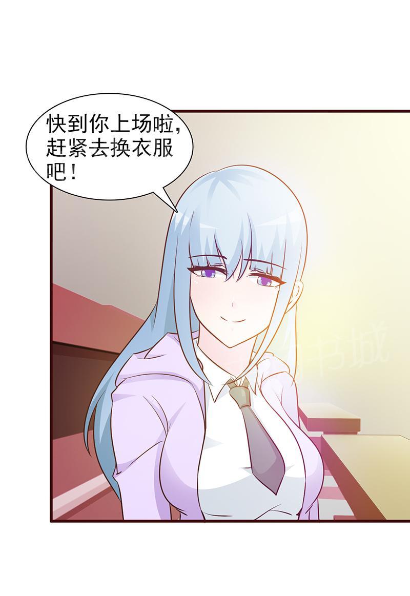 第26话1