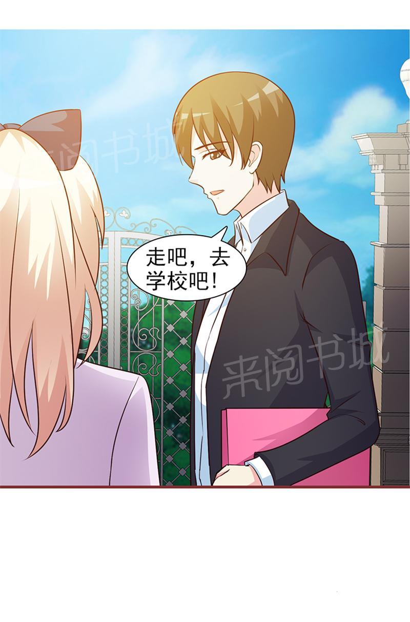 第24话0