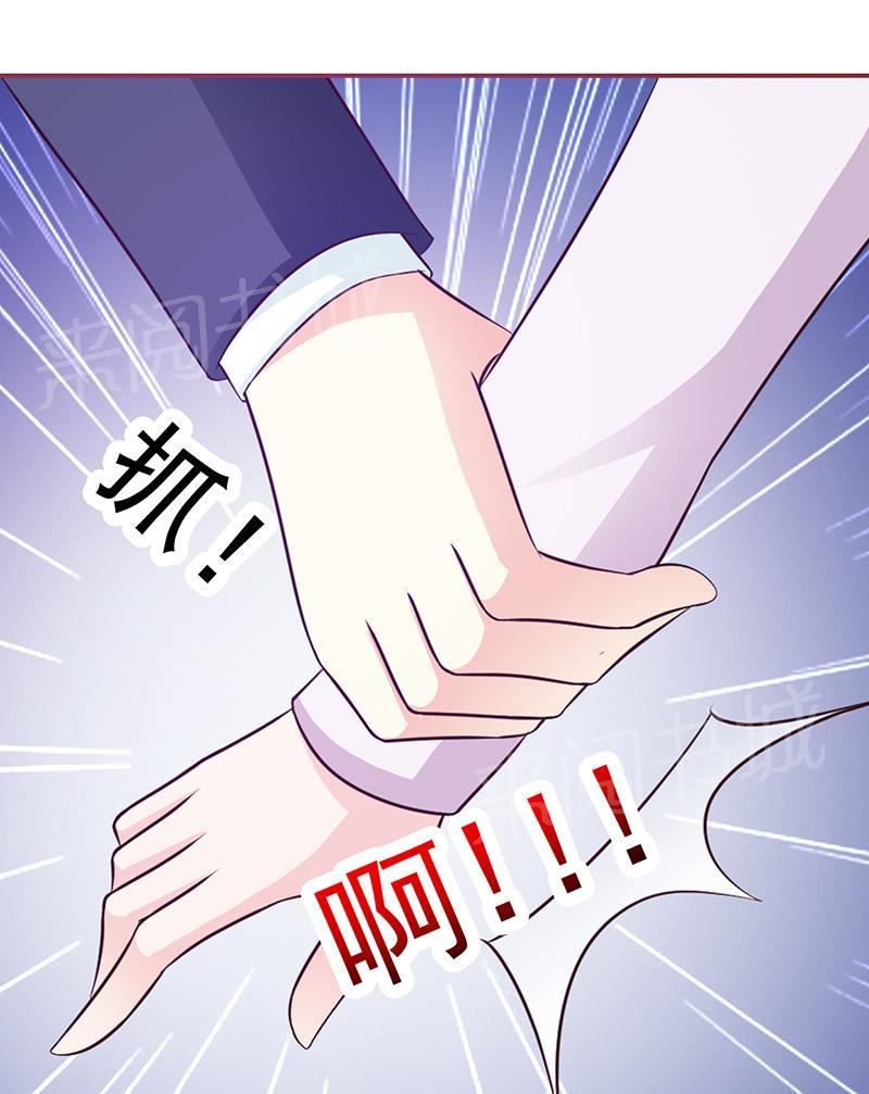 第24话4