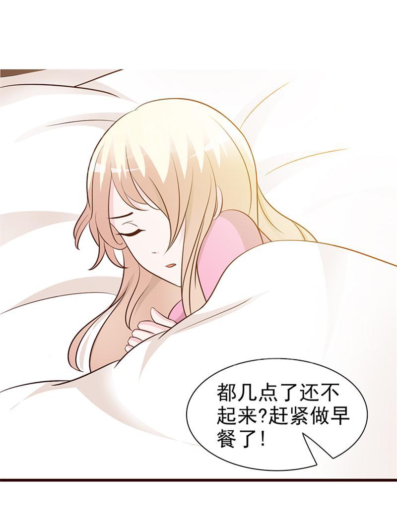 第23话0