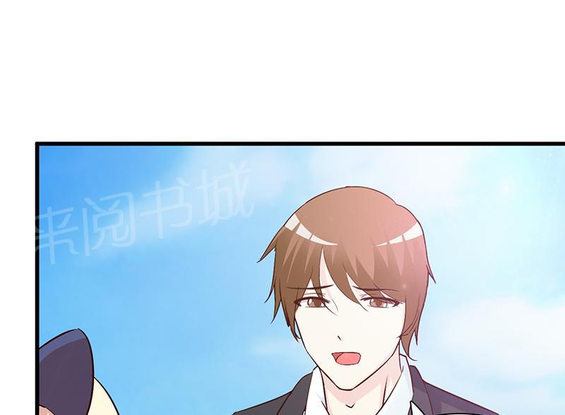 第23话10