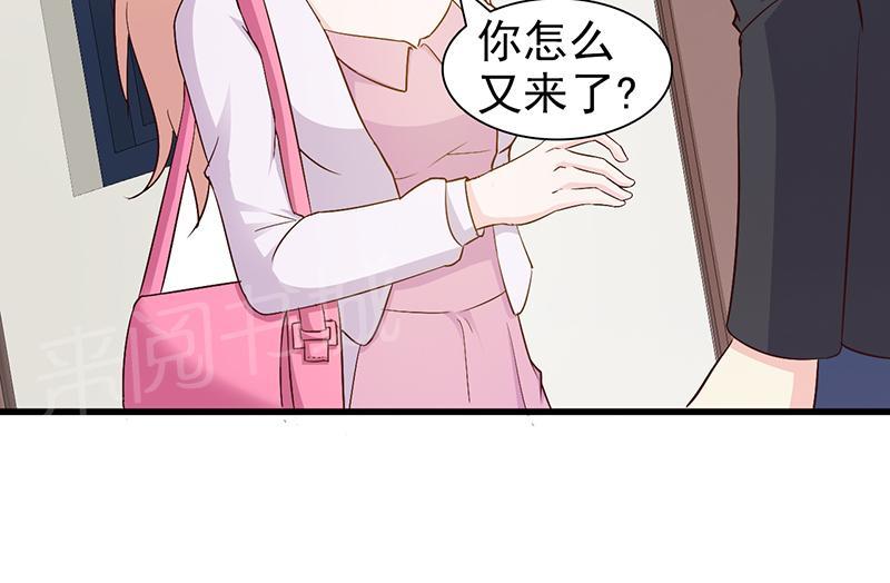 第23话13