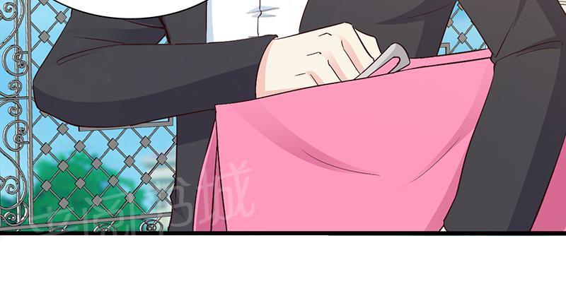 第23话15