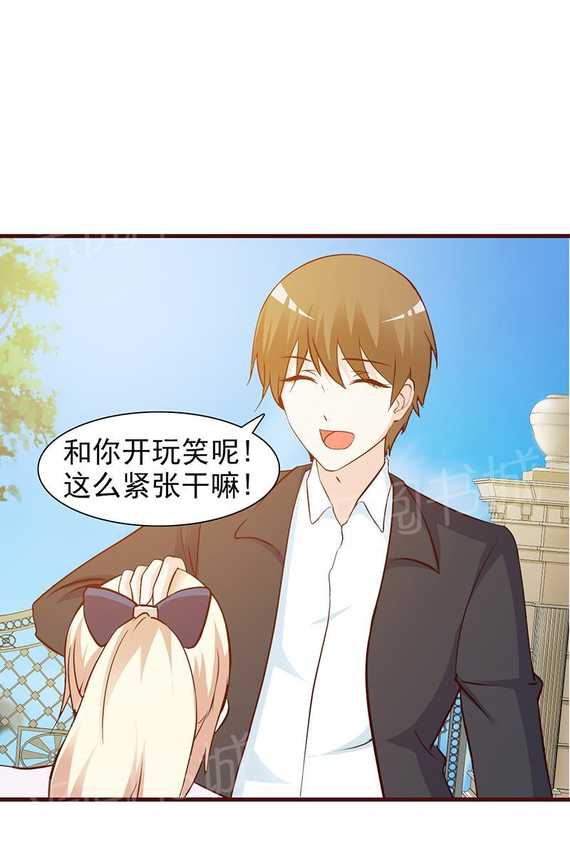 第23话22
