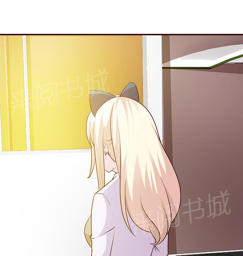第23话6