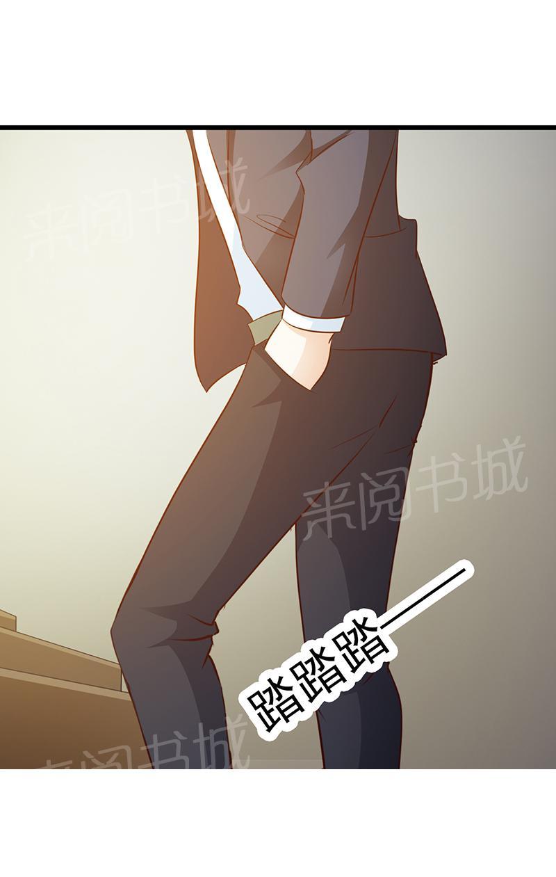 第19话15