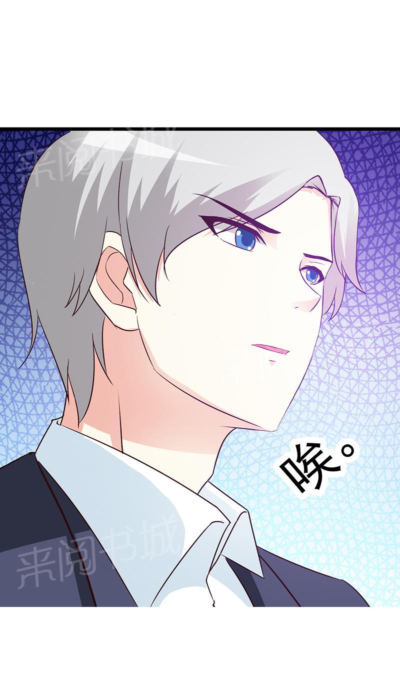 第18话14