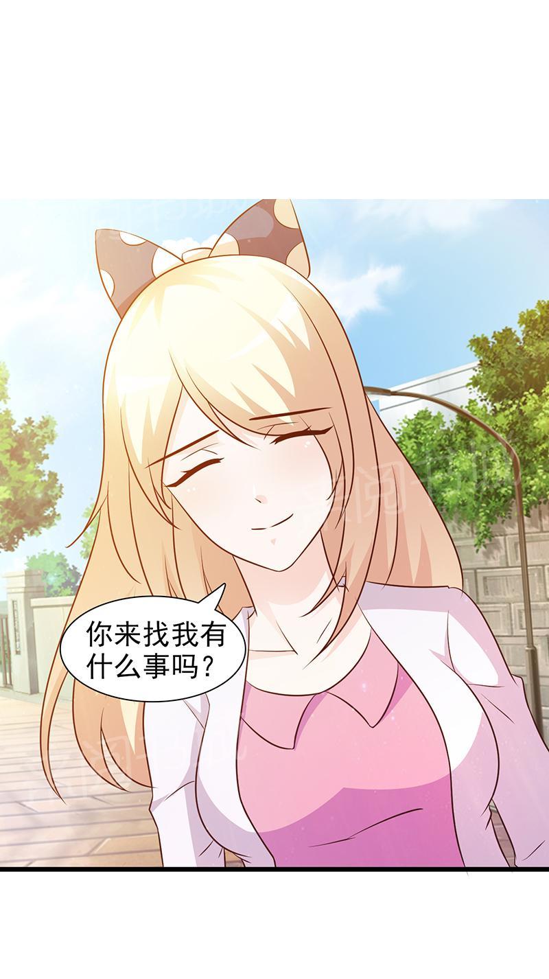 第18话5