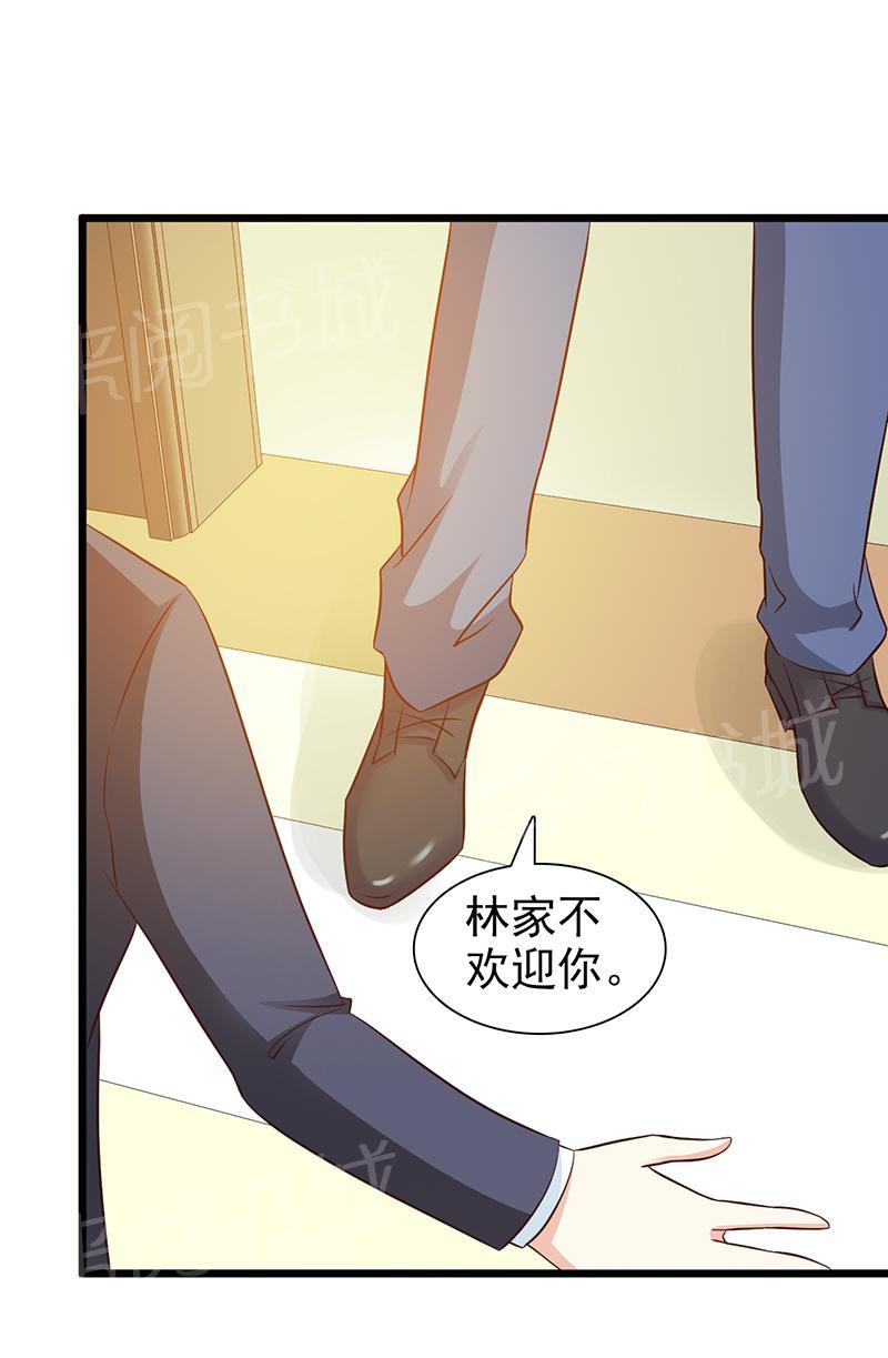 第17话12