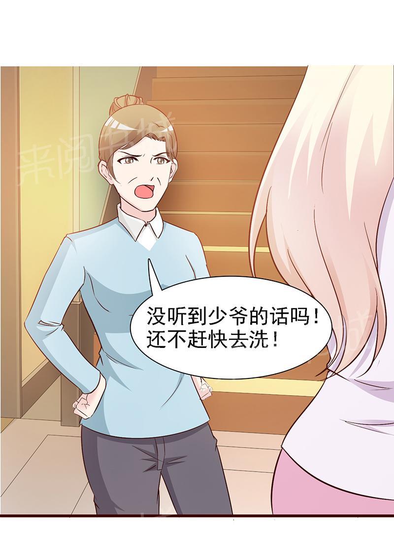第16话0