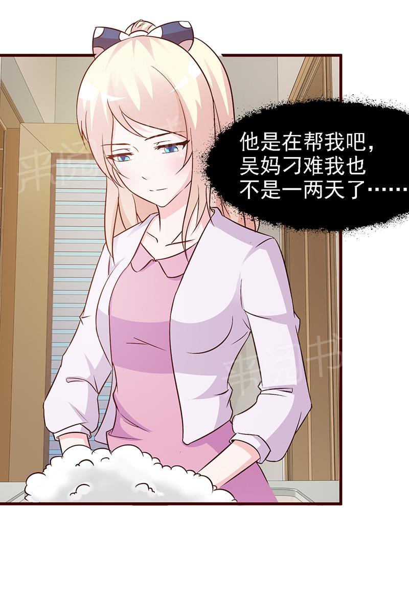 第16话1