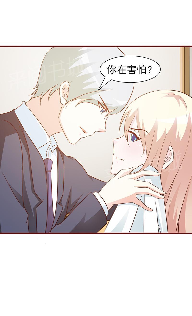 第16话11