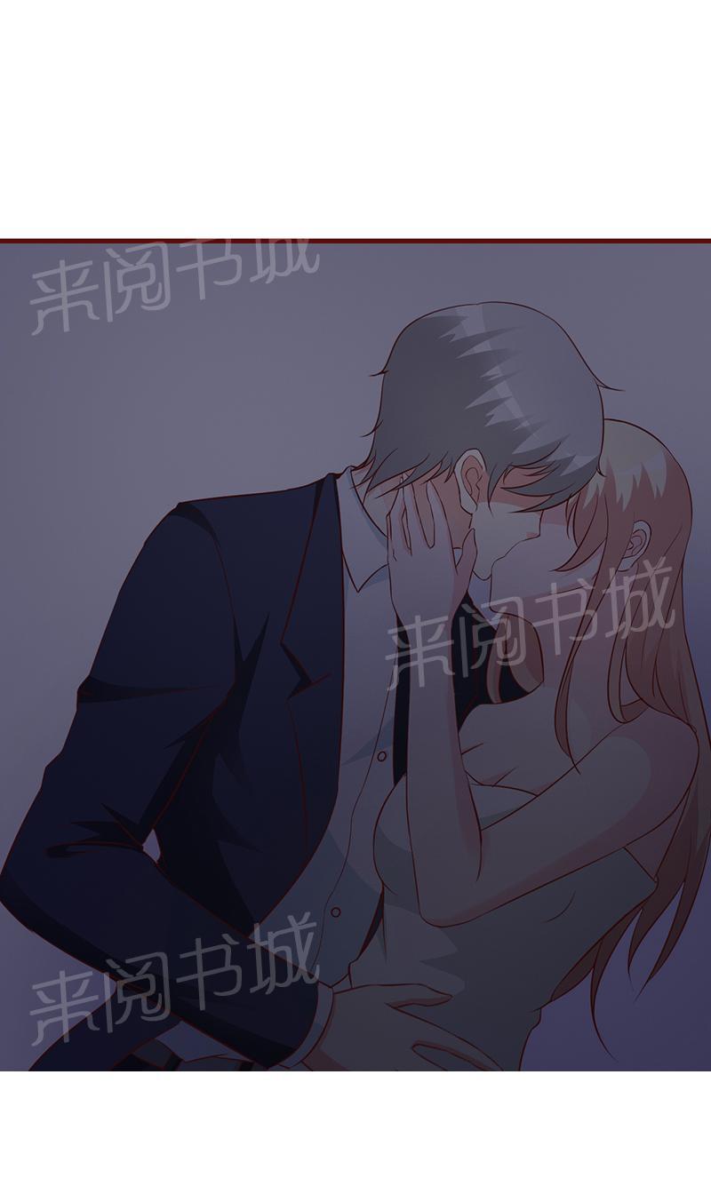 第16话14