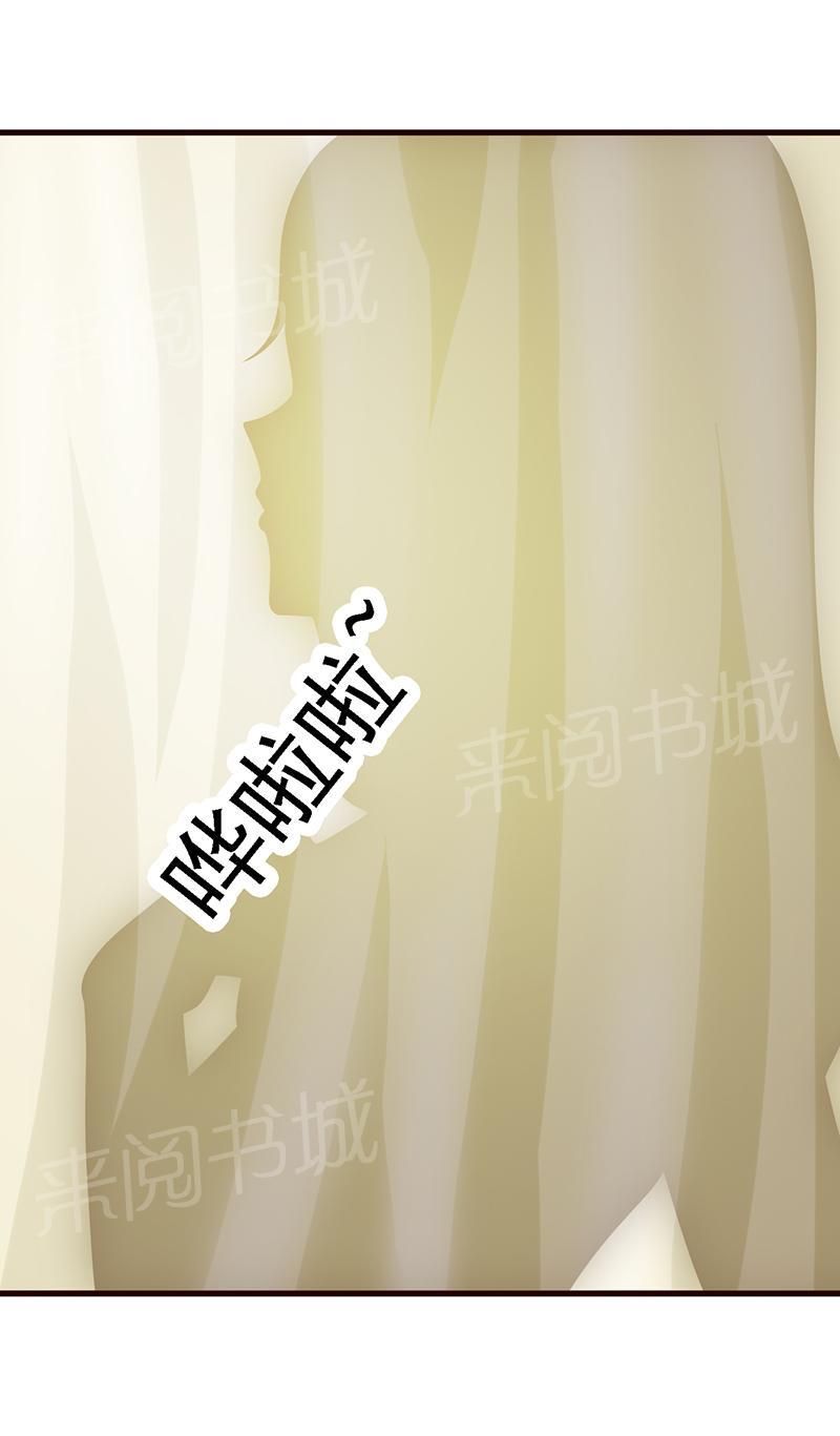 第16话8