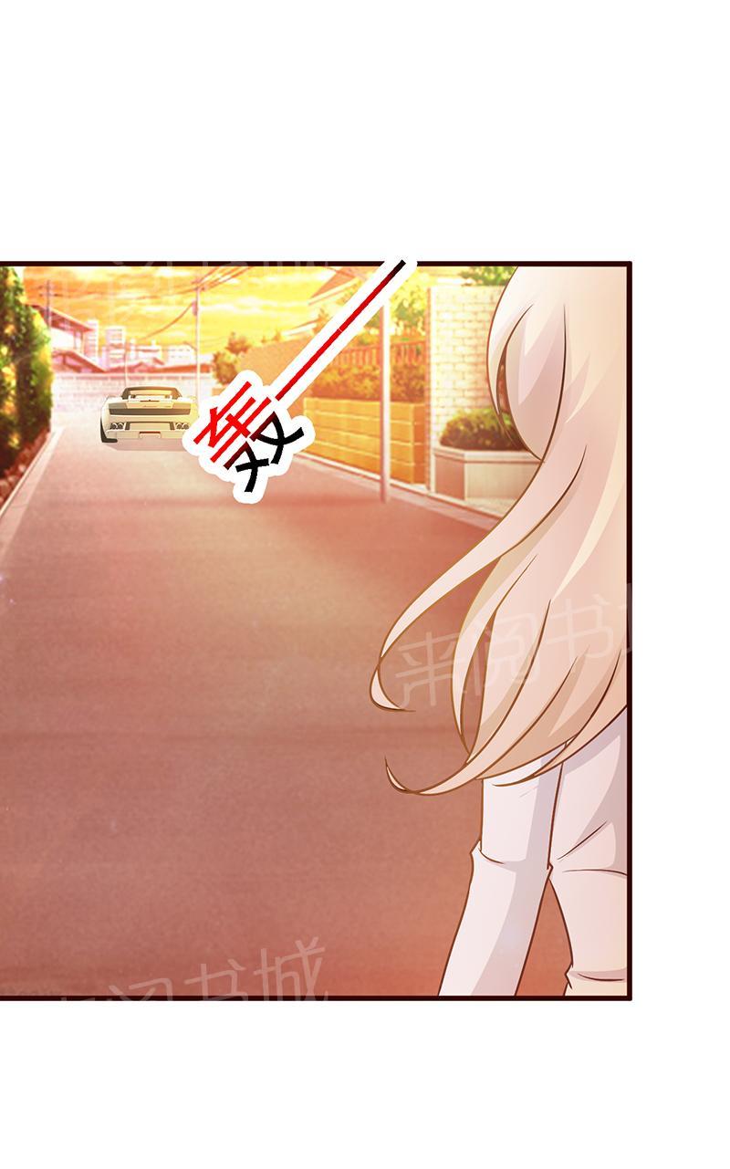 第15话13