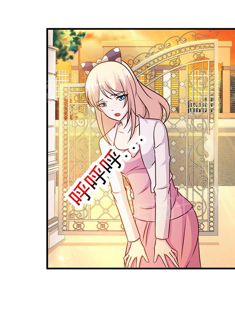 第15话14