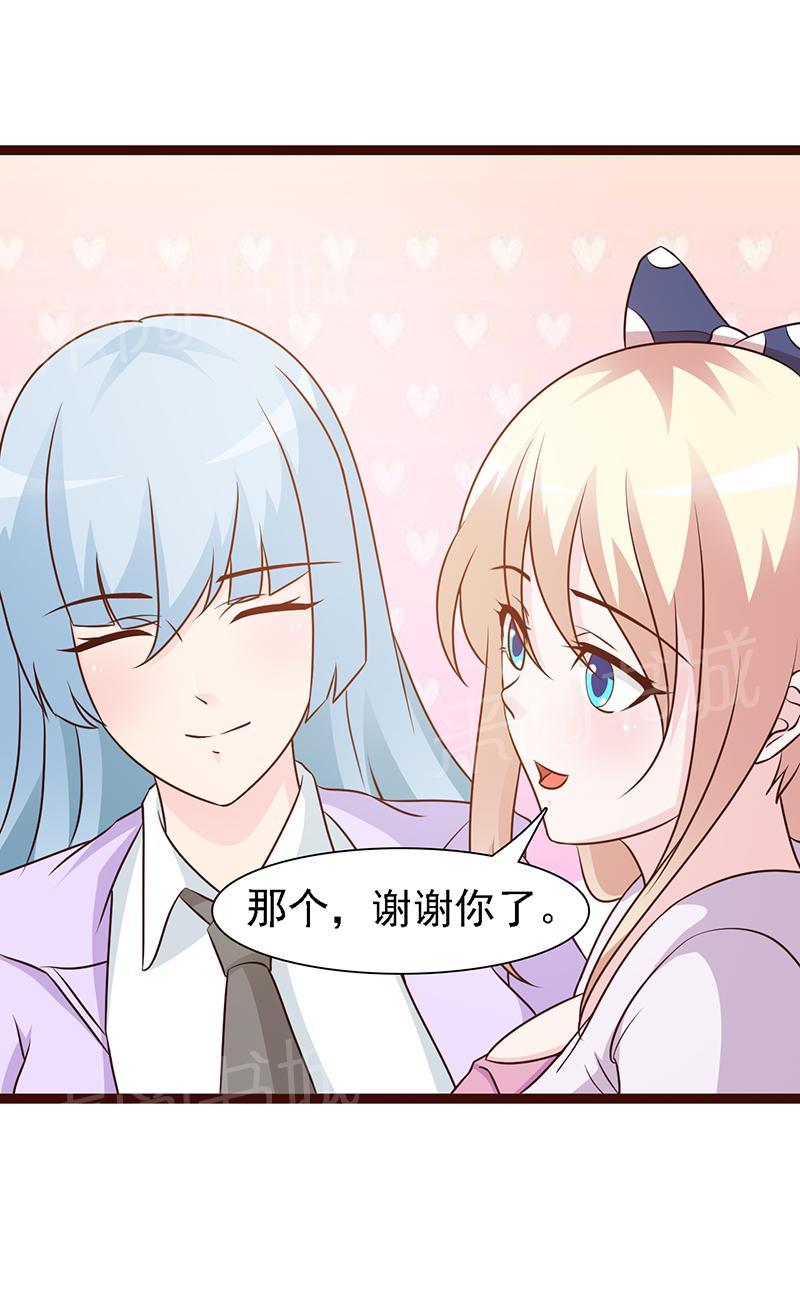 第15话2