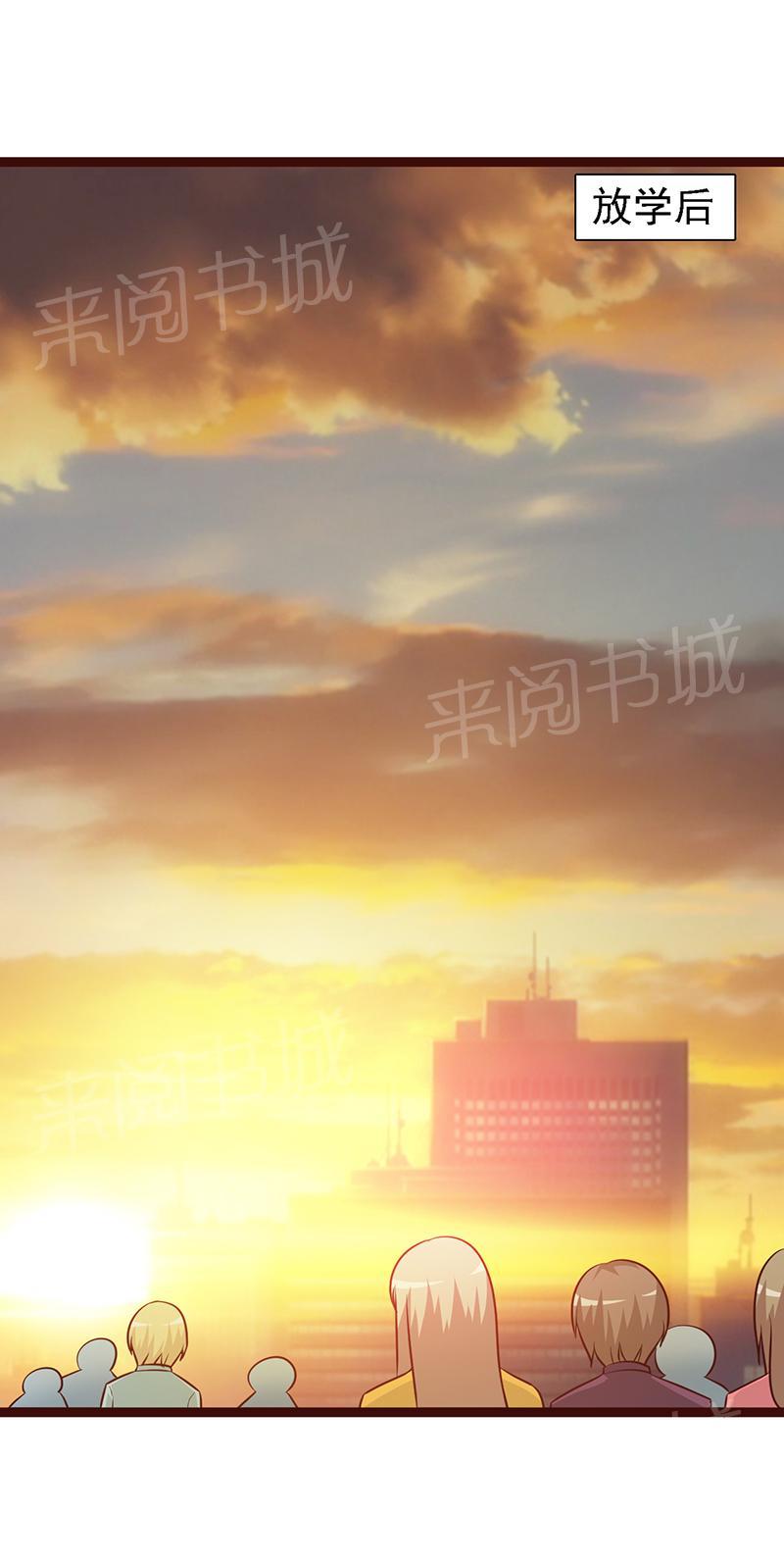 第15话3