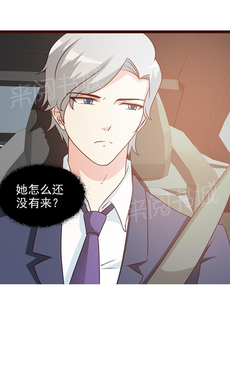 第15话4