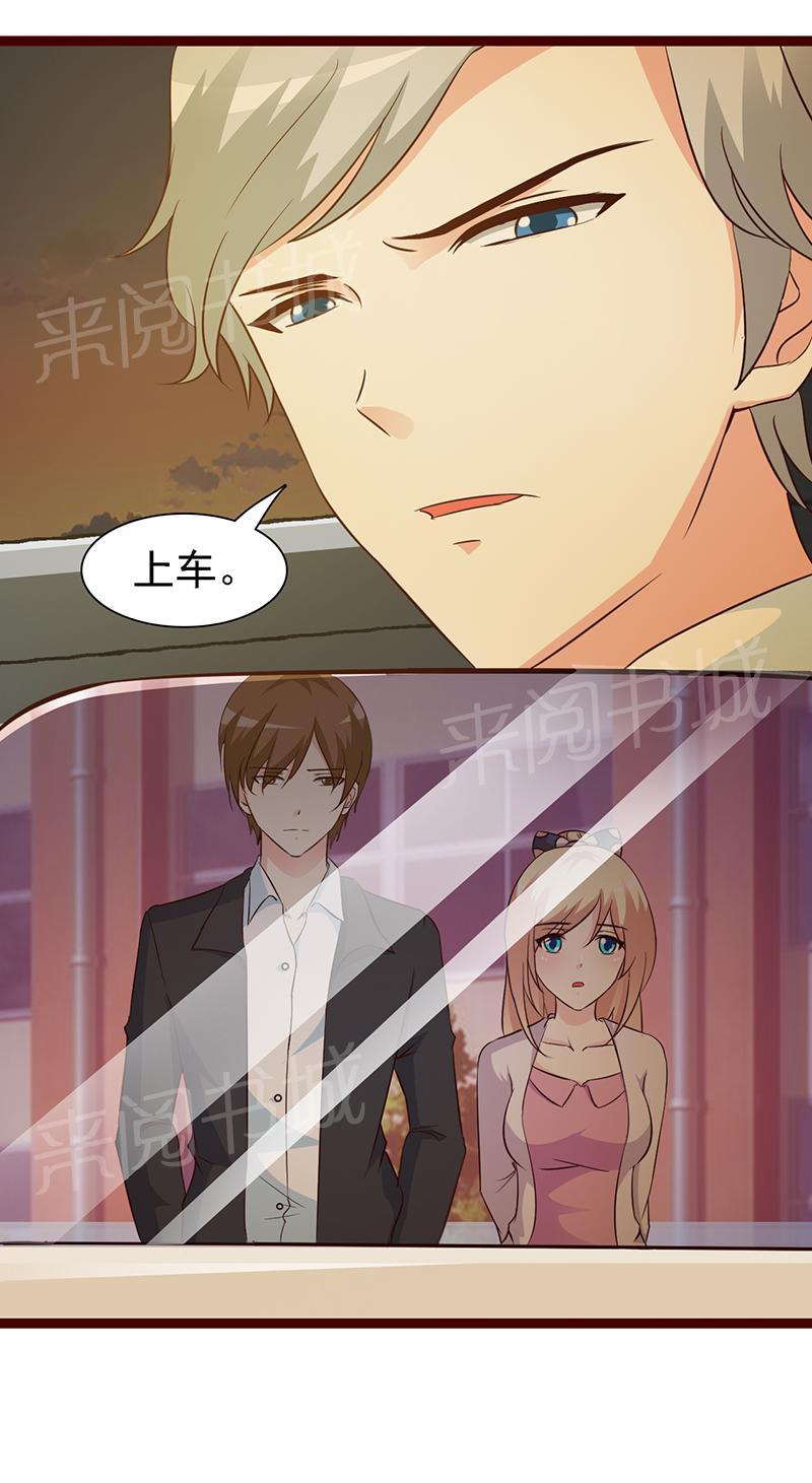 第15话5
