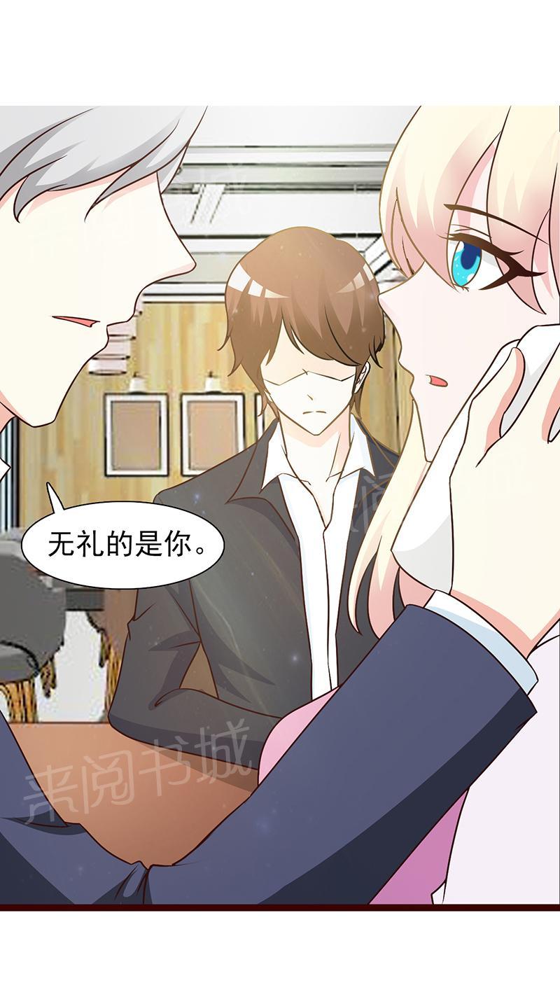 第14话0