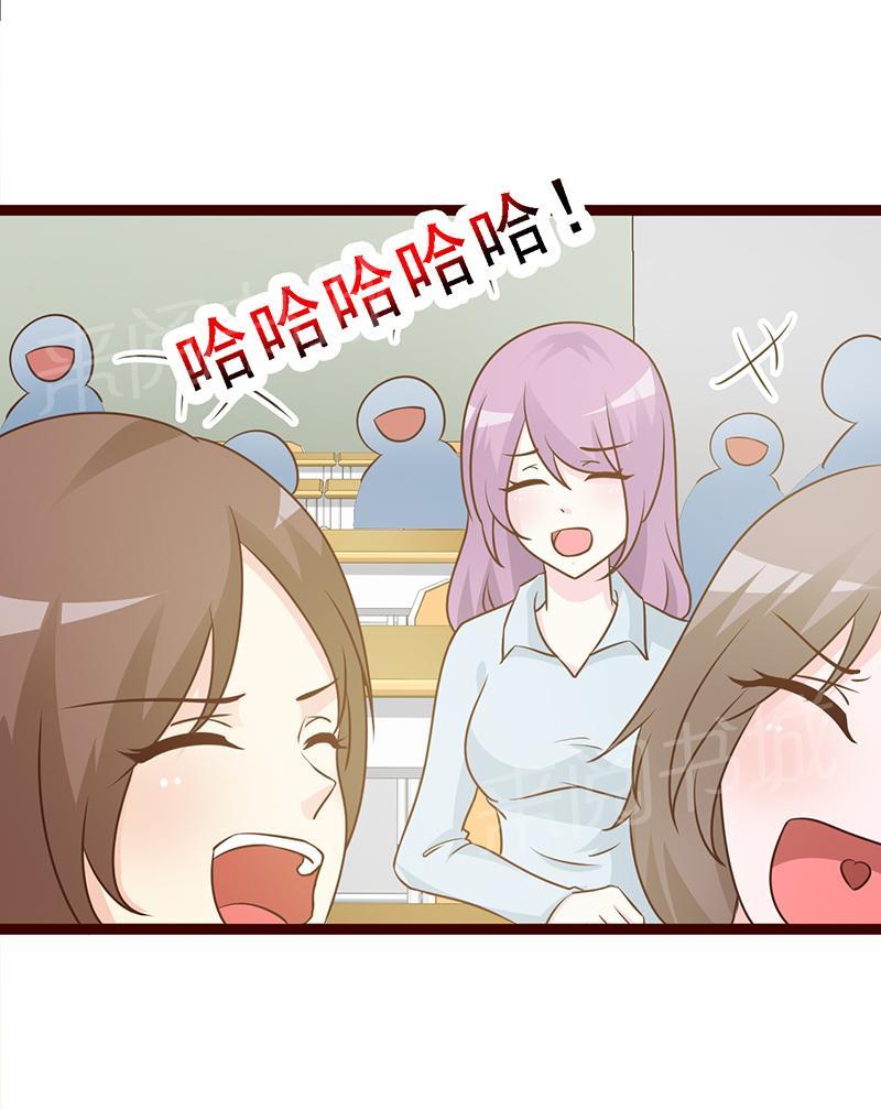 第14话8