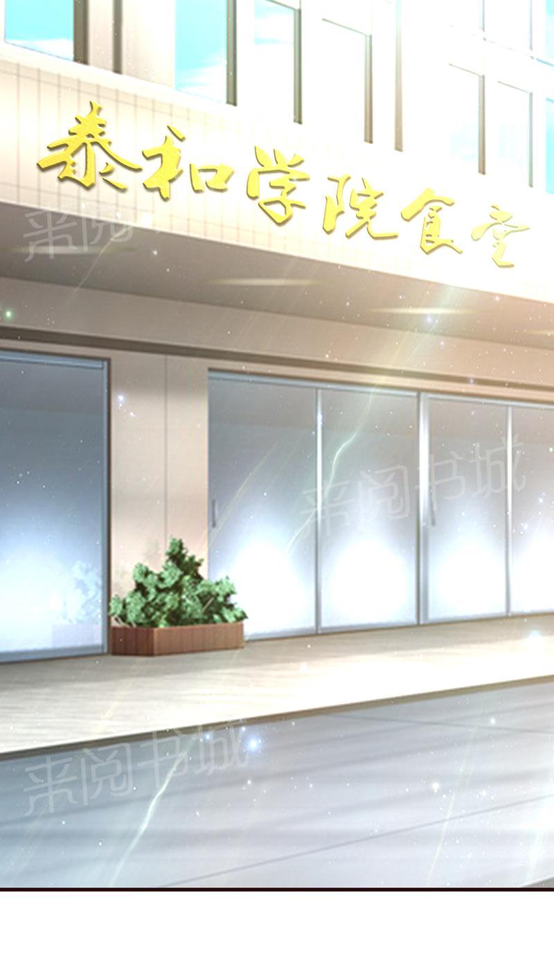 第13话5