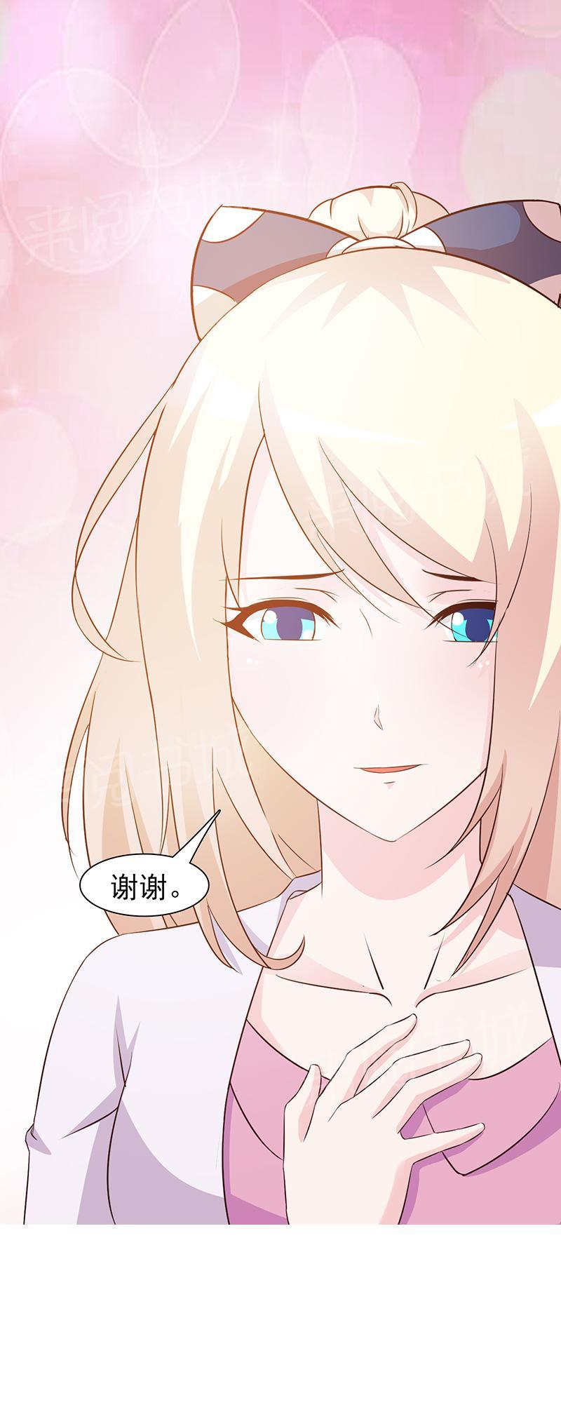 第12话3