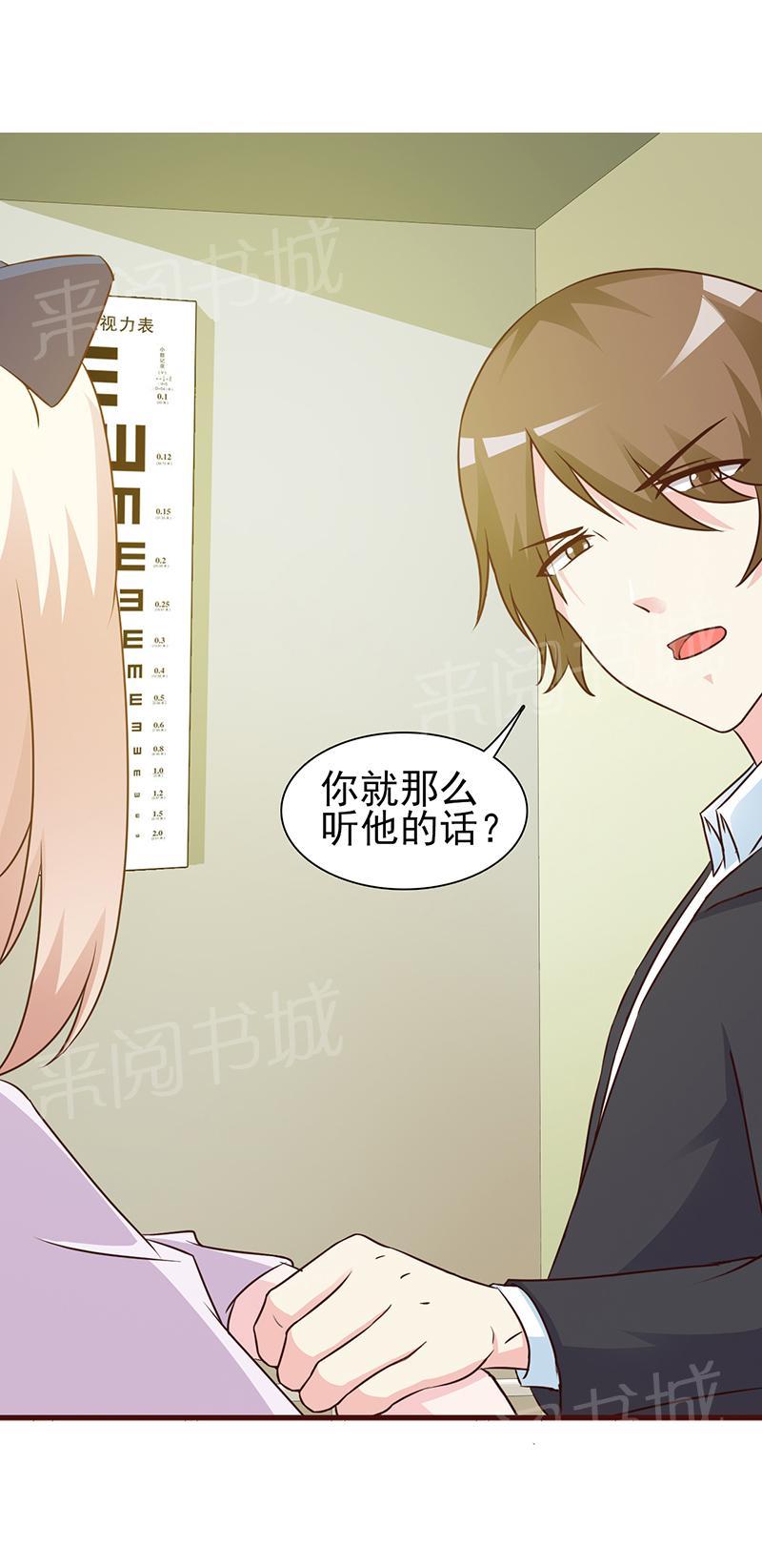 第11话0