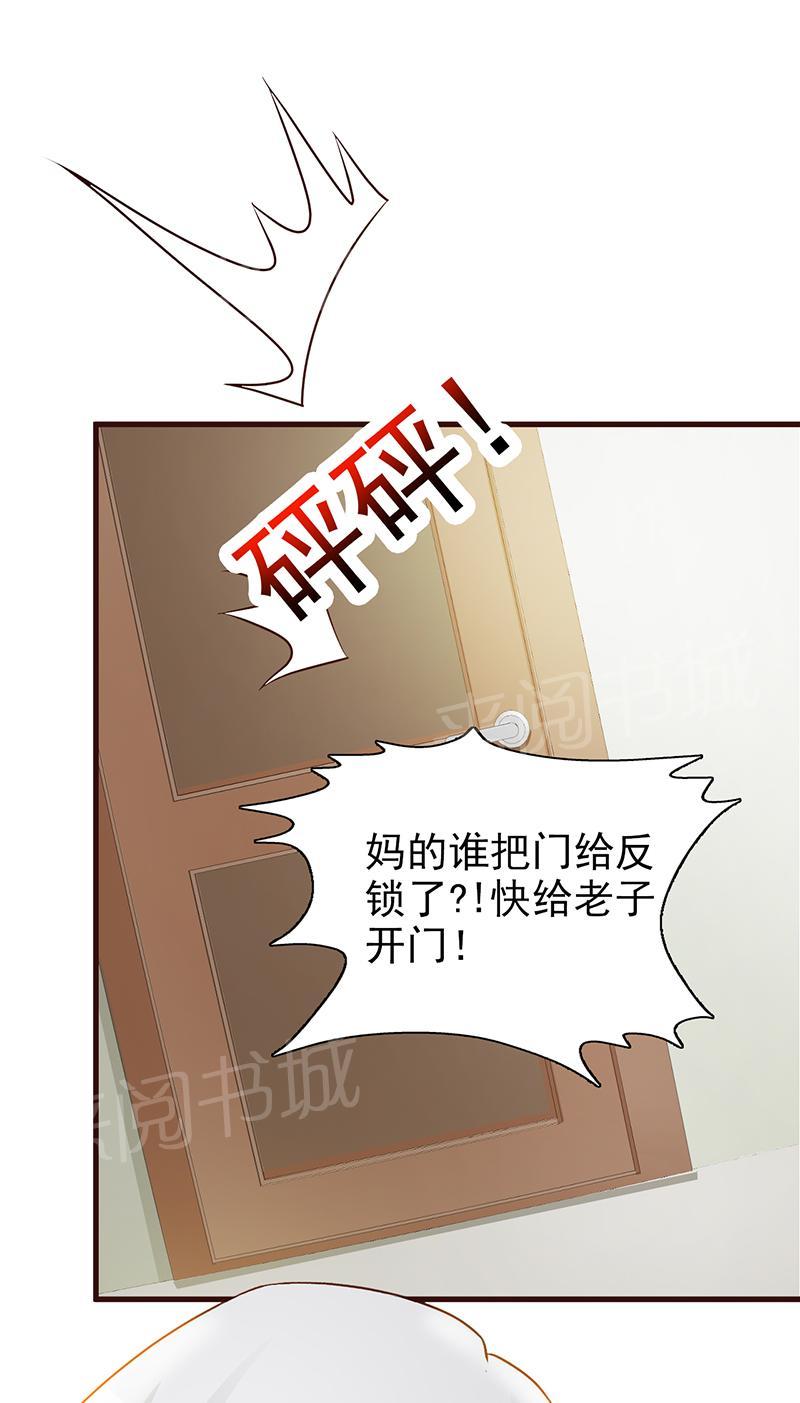 第11话11