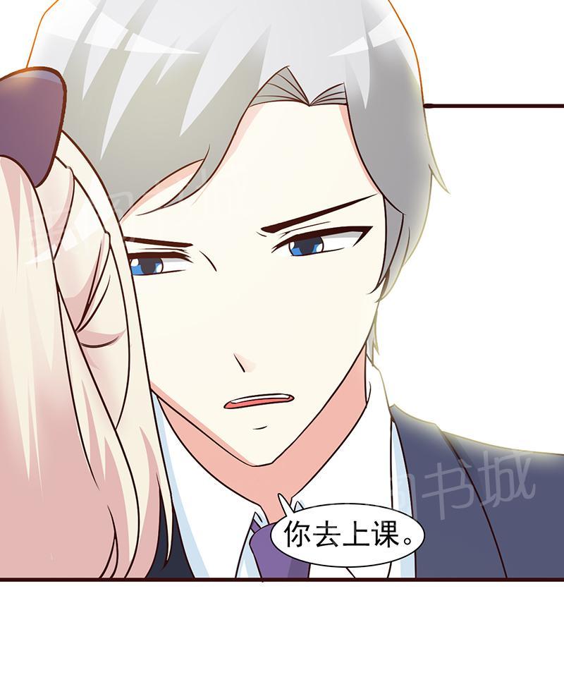 第11话12