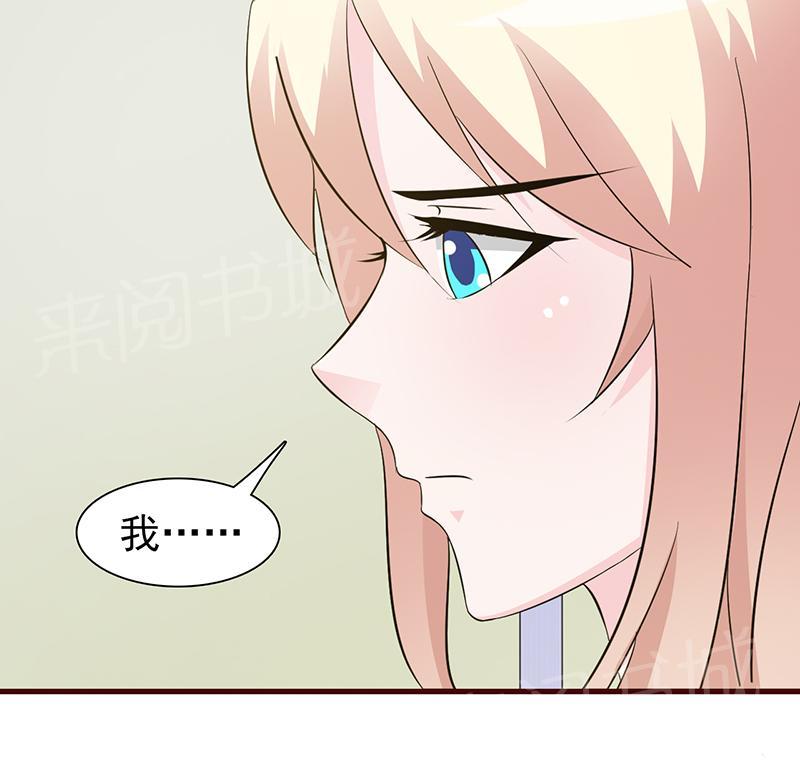 第11话5