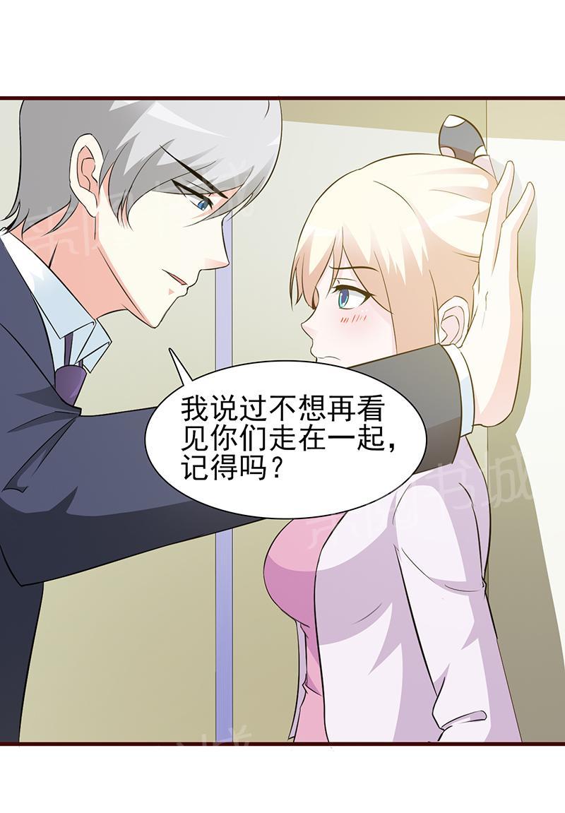 第11话6