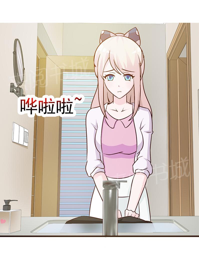 第9话0