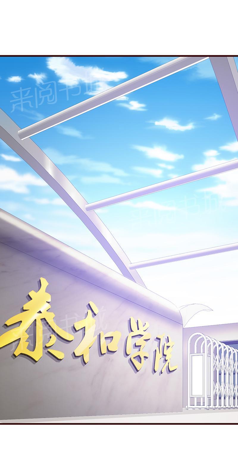 第9话12