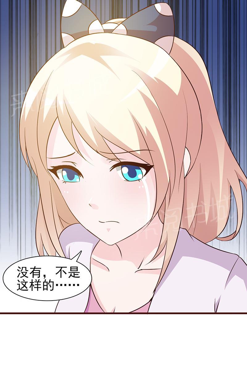 第9话5