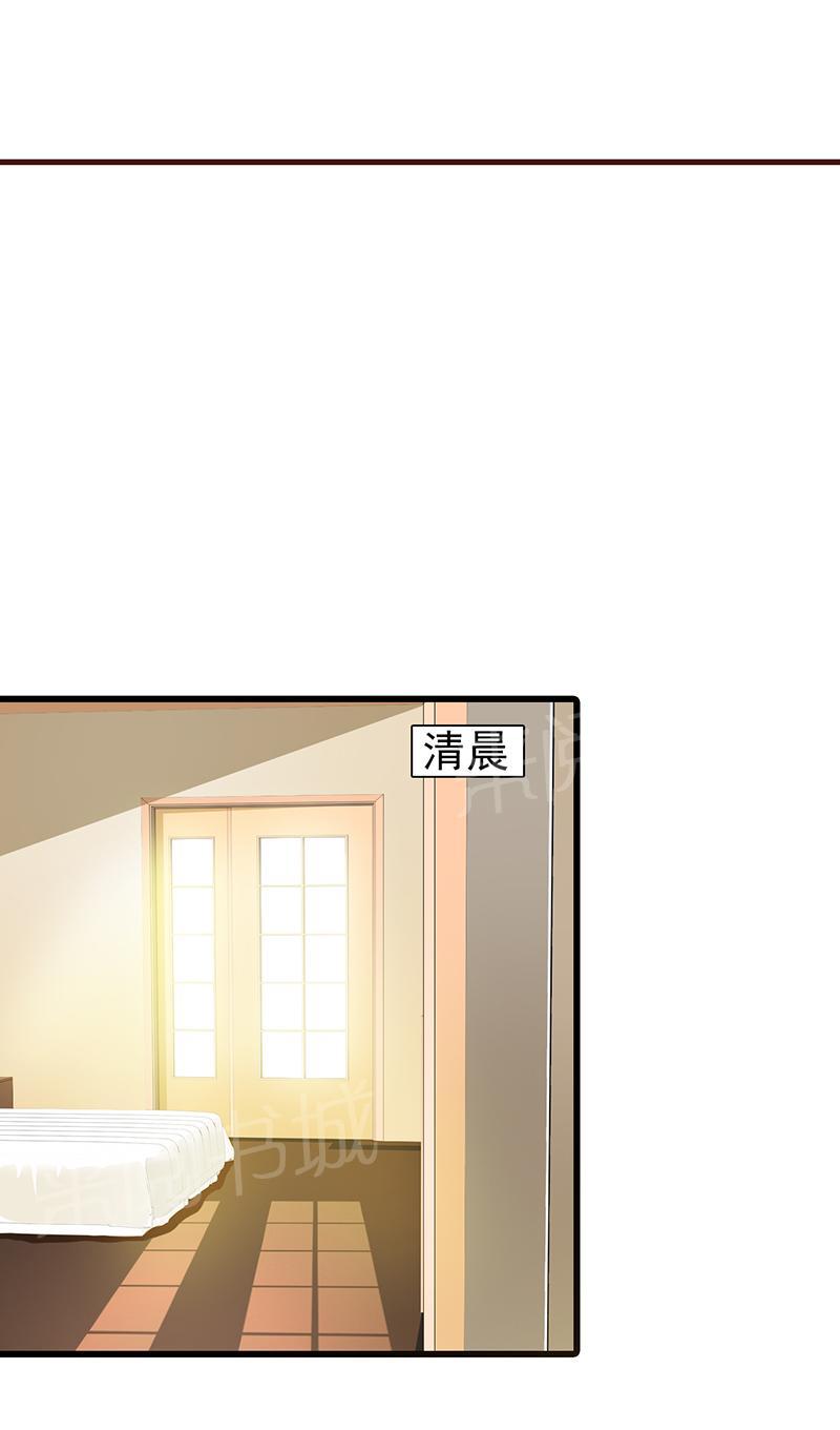 第9话8