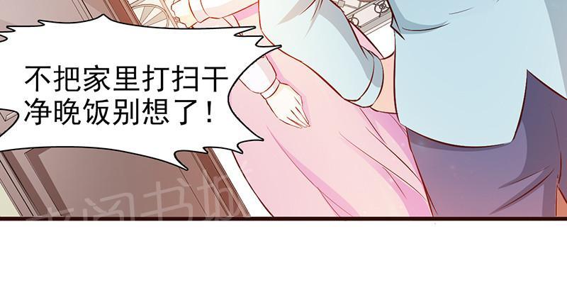 第8话1
