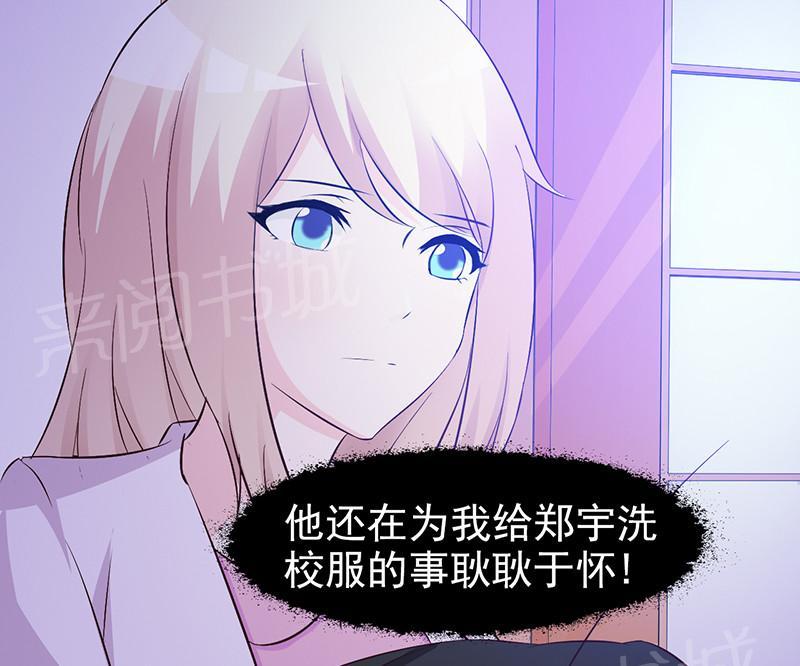 第8话14