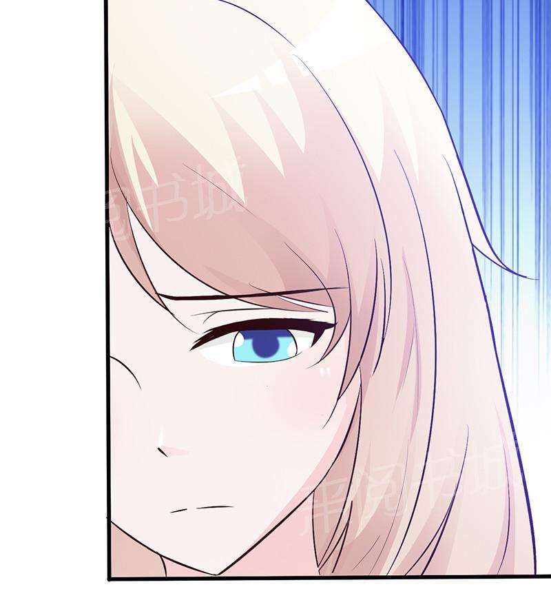 第8话19