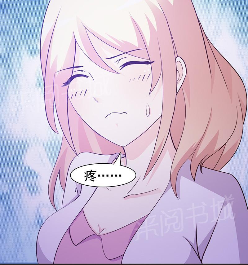 第8话26