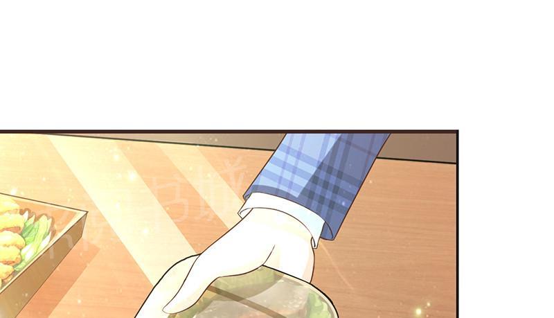 第7话17