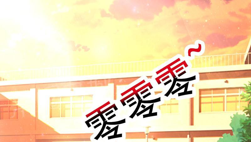 第7话33