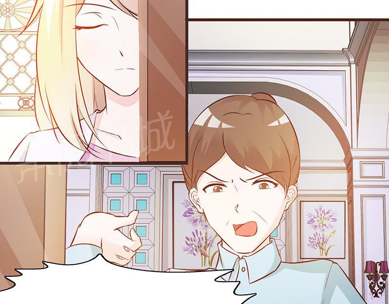 第7话37
